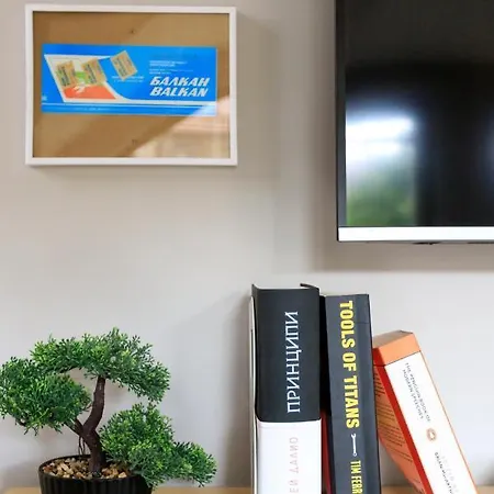 Apartament Park Loft Next To Eagle's Bridge Sofia